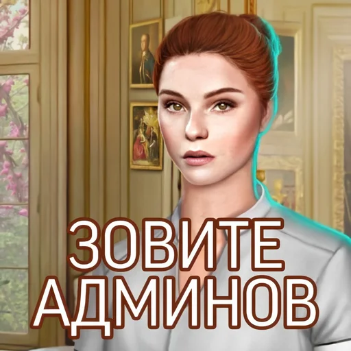 человеческое лицо одежда причёска