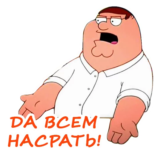 клипарт мультфильм рисование