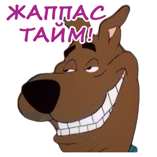 клипарт мультипликация млекопитающее