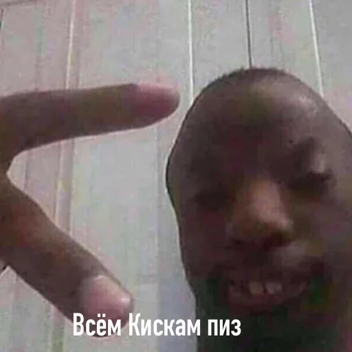 text person human face