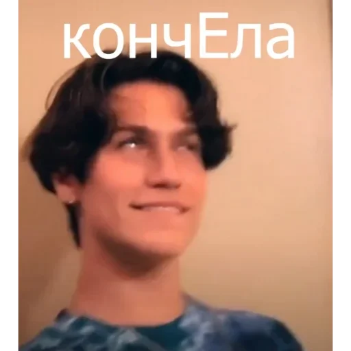 человеческое лицо Человек подбородок