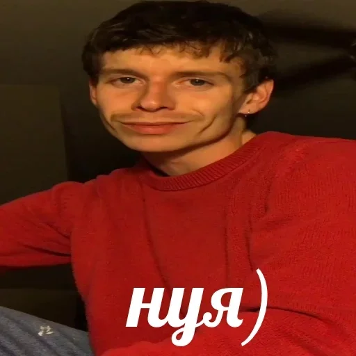 Человек человеческое лицо футболка