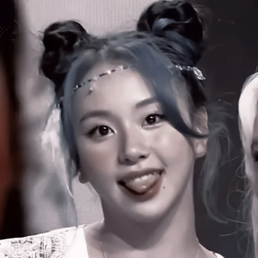 person human face smile