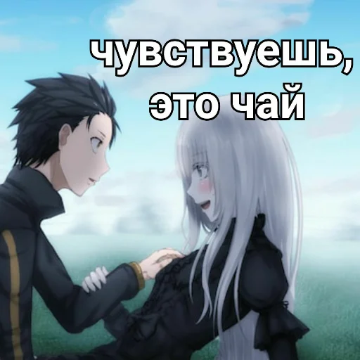 anime cartoon clothing