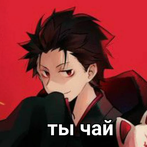 anime cartoon animated cartoon