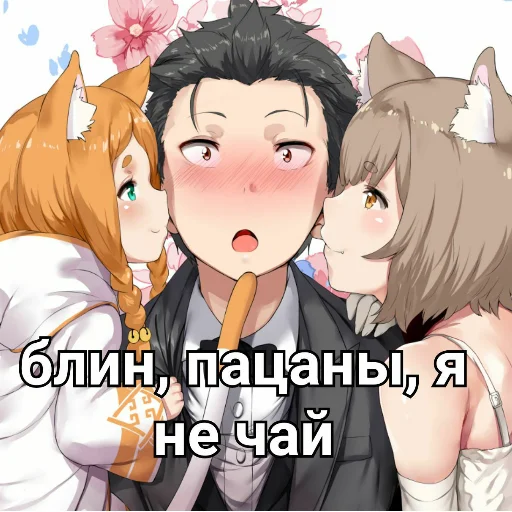 anime cartoon animated cartoon