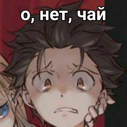 text fiction animated cartoon