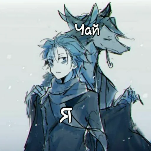 anime fiction fictional character