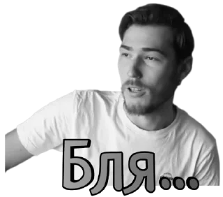 Sticker Чайка под чайкой (@elitelita) - 9