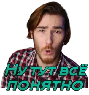 Sticker Чайка под чайкой (@elitelita) - 11