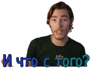 Sticker Чайка под чайкой (@elitelita) - 0