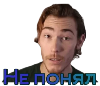 Sticker Чайка под чайкой (@elitelita) - 6