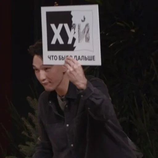 human face clothing person