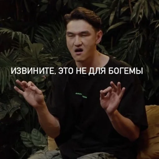 human face person clothing