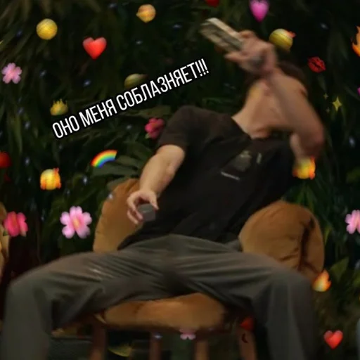 christmas tree clothing person