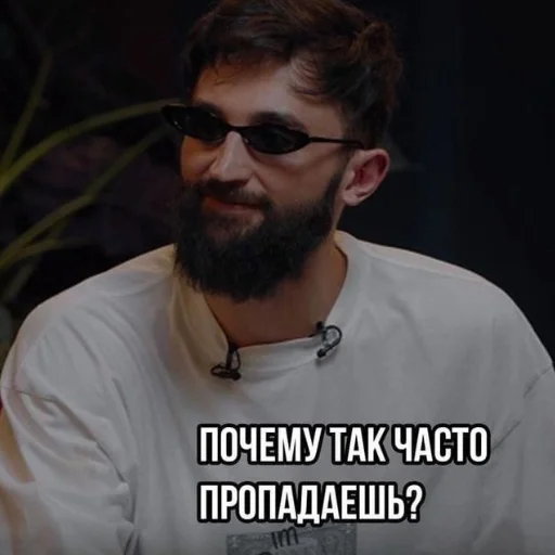 human face clothing person