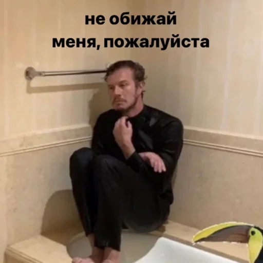 Sticker chdbabies - 1