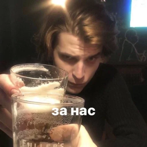 Sticker chdbabies - 1