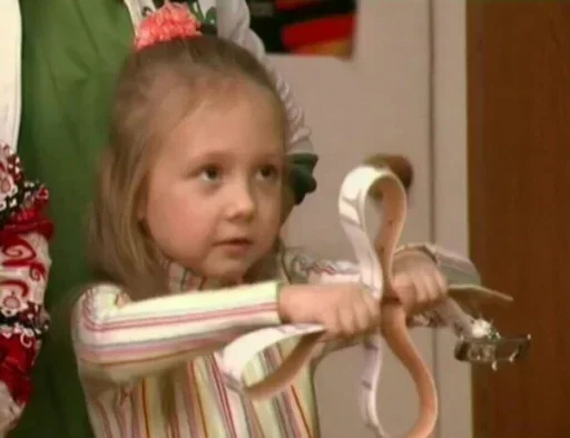 person human face indoor