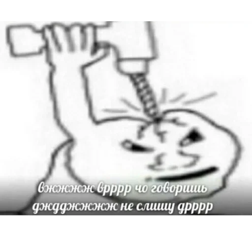 text sketch line art