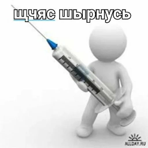 медицинское оборудование медицинский здравоохранение