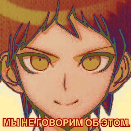 Стикер che777_by_fStikBot - 1