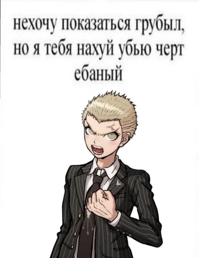 Sticker che777_by_fStikBot - 1