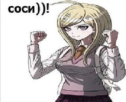 Sticker che777_by_fStikBot - 1