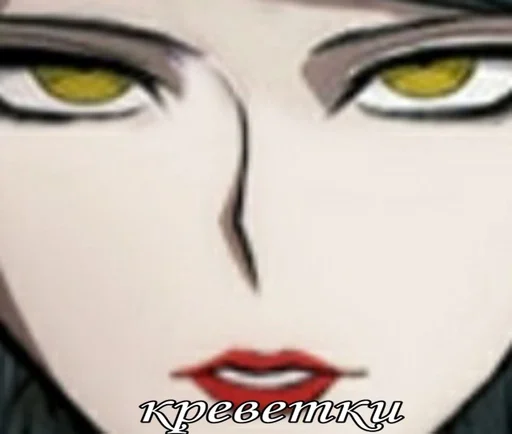 Sticker che777_by_fStikBot - 1