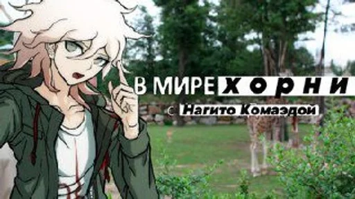 Стикер che777_by_fStikBot - 1