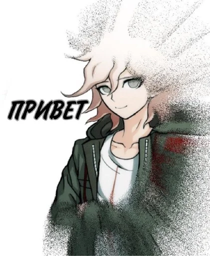 Sticker che777_by_fStikBot - 1