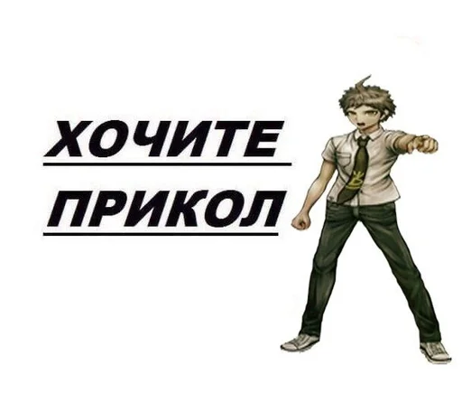 Sticker чачя by @fStikBot - 10