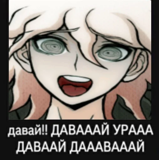 Sticker чачя by @fStikBot - 5