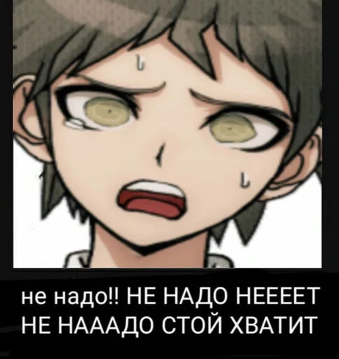 Sticker чачя by @fStikBot - 3