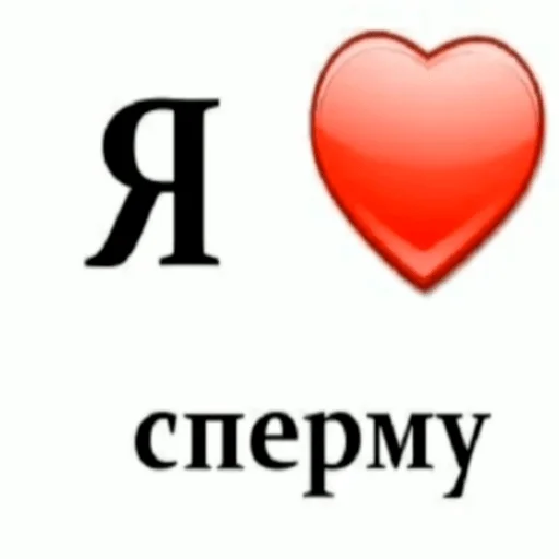 Sticker che_a_niche - 1