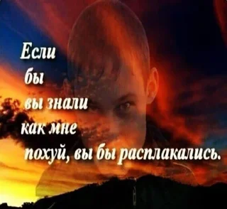 Sticker че🤨 - 5