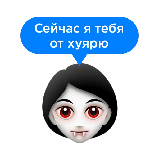 Стикер Cheapshot НЕкультурный Питер - 10