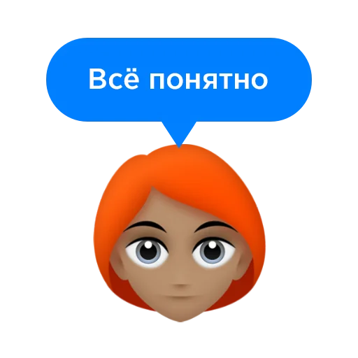 Стикер Cheapshot НЕкультурный Питер - 8