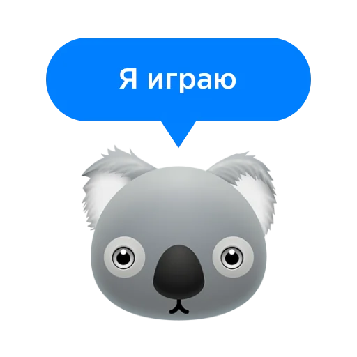 Стикер Cheapshot НЕкультурный Питер - 6