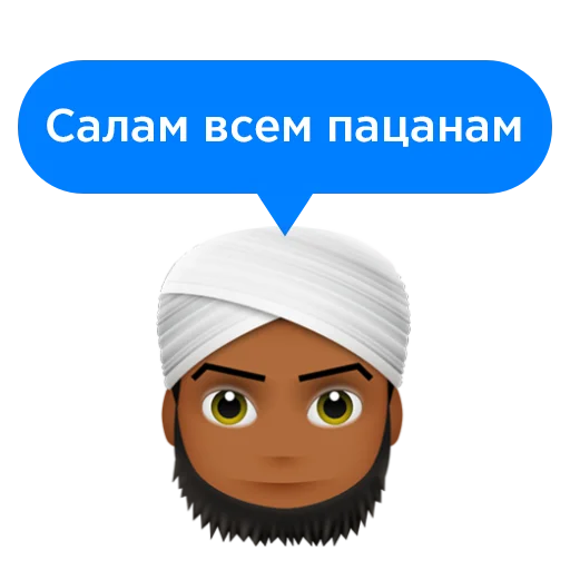 Стикер Cheapshot НЕкультурный Питер - 4