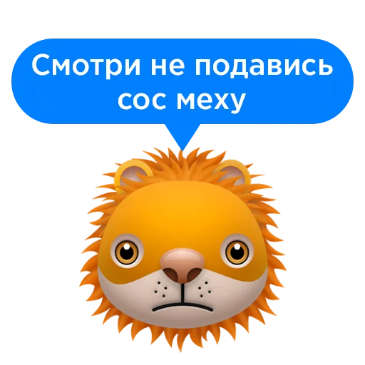 Стикер Cheapshot НЕкультурный Питер - 3