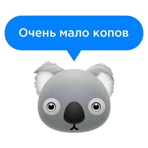 Стикер Cheapshot НЕкультурный Питер - 0