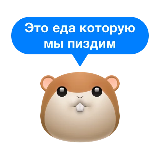 Стикер cheapshotrussia - 1