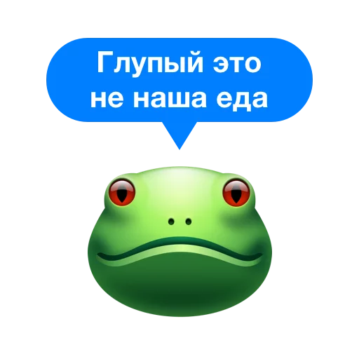 Стикер cheapshotrussia - 1