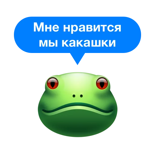 Стикер cheapshotrussia - 1