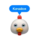 Стикер Cheapshot Russia - 1