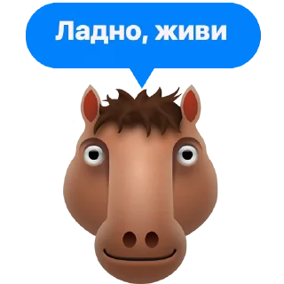 Sticker Cheapshot Special - 3