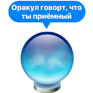 Sticker Cheapshot Special - 0