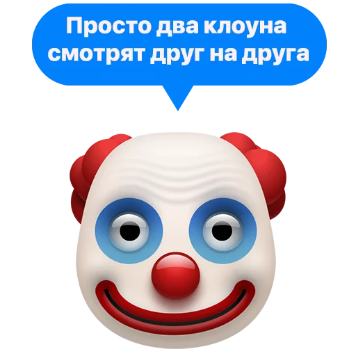 Sticker cheapspecial - 1