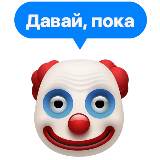 Sticker cheapspecial - 1